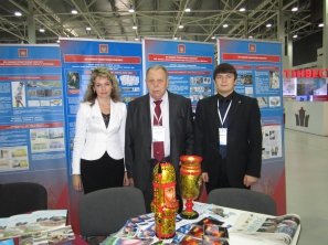 Выставка в Донецке_07
